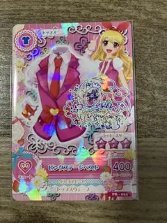 2026年最新】アイカツ バインダー 初期の人気アイテム - メルカリ