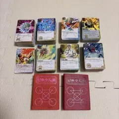 金色のガッシュベル バラ売り用手持ち呪文 - メルカリ