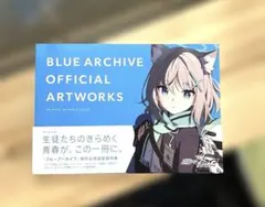 BLUE ARCHIVE OFFICIAL ARTWORKS
