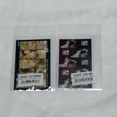 M!LK 集合 トレカ 好きすぎて滅 爆裂愛してる