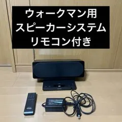 2026年最新】SRS NWGU50の人気アイテム - メルカリ