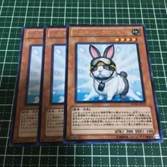 マルモ様 リクエスト 2点 まとめ商品