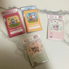 九品寺3様 リクエスト 2点 まとめ商品