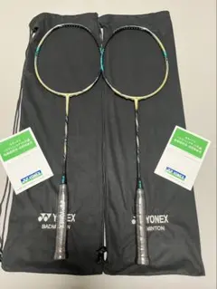 新品未使用　専門店限定商品　アストロクス88Spro BP 新品未使用 専門店限定商品 アストロクス88Spro BP - メルカリ