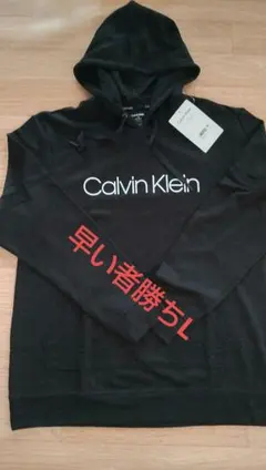 【今だけ激安価格4】新品Calvin klein カルバンクライン黒 パーカーL