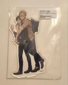 2026年最新】この手を離さないでアクリルスタンドの人気アイテム