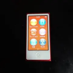 【ケース等付き】Apple iPod nano 第7世代 本体 プロダクトレッドのサムネイル