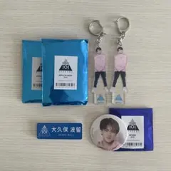 ⭐︎お値下げ中⭐︎DXTEEN 大久保波留 ネームプレート 名札 缶バッジ