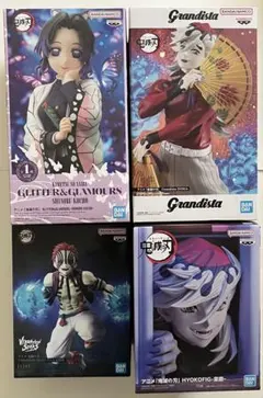 鬼滅の刃 フィギュア 4点セット 新品未開封