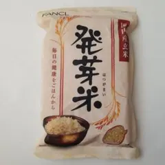 FANCL 発芽米 1つのサムネイル