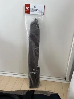 Item thumbnail for item 11dc71d6-bc76-43ac-a220-486fdeacb4e7