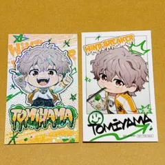 2026年最新】兎耳山丁子の人気アイテム - メルカリ