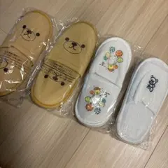 キッズ室内用スリッパ4足セット
