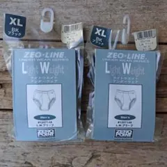 Item thumbnail for item dafe3c3d-8099-4cc2-a823-b6283142e512