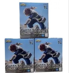 【新品未開封】ヒロアカ 轟焦凍 フィギュア 3体セット XrossLink