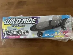 スケートボード