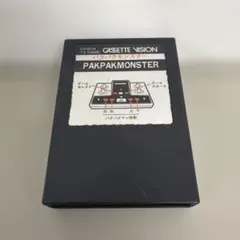 きこりの与作 カセットビジョン ソフト エポック社 レトロゲーム 1981