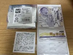 ゴールデンカムイ展　アクリルスタンド 鯉登音之進