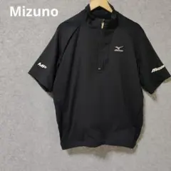 Mizuno ハーフジップ ブラックシャツ