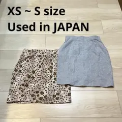 【美品】ミニタイトスカート 2点セット Sサイズ相当（グレー／レオパード）