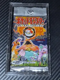 未開封パック ショートパック 初期 ポケモンカード 旧裏 - メルカリ