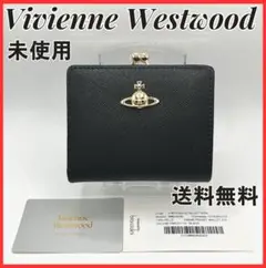 Vivienne Westwood 折財布 黒 ブラック シンプル 金 定番 Vivienne Westwood 折財布 黒 定番ブラック シンプル 金 高級 - メルカリ