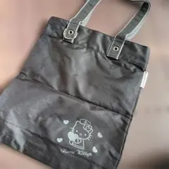 Item thumbnail for item 985791ef-2674-490a-b12a-f66ebea6cdad