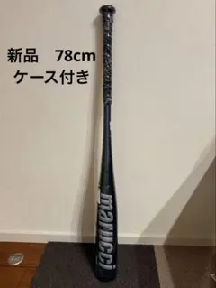 Amazing ONE EDGE/一般軟式用バット - メルカリ