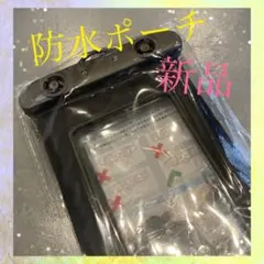 Item thumbnail for item 8ee42c1d-2db4-447f-8804-b87152f85e9b