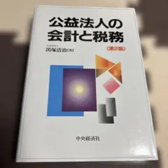 Item thumbnail for item 0ac63ea2-2df5-44e1-9686-9c5fef9a6828