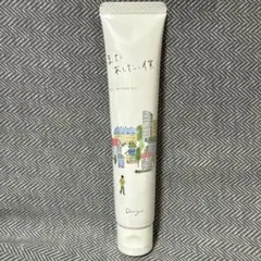 2025年最新】またあした僕オールインワンの人気アイテム - メルカリ