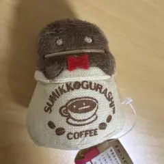 公*o様 希少レア　すみっコぐらし　まめマスター　てのりぬいぐるみ　初期