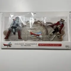 2026年最新】ヒューザ ドラクエの人気アイテム - メルカリ