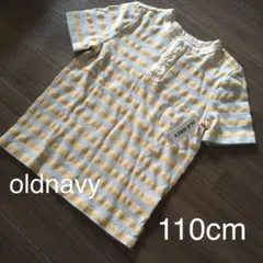 新品　＊　old navy 110 ＊　ボーダーT