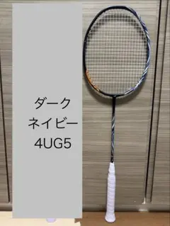 2026年最新】アストロクス100zz 4ug5の人気アイテム - メルカリ