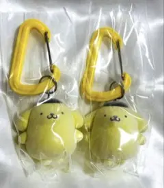 サンリオ　カラフルカラビナマスコットチャーム　ポムポムプリン２個セット