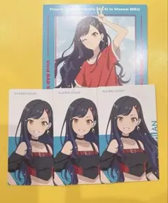 Item thumbnail for item 3fa98b80-3a2a-46d3-8485-a1df57e53065