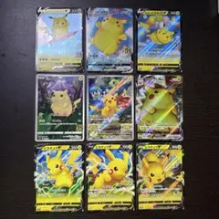 2026年最新】ピカチュウv 25thの人気アイテム - メルカリ
