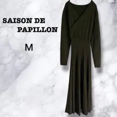 【セゾンドパピヨン】ロングニットワンピース(M)ノーカラー　フレア　プルオーバー