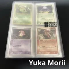 ポケモンカード 森井ユカさん まとめ Morii Yuka 粘土 @158 - メルカリ