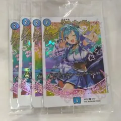 2026年最新】神アート 未開封の人気アイテム - メルカリ
