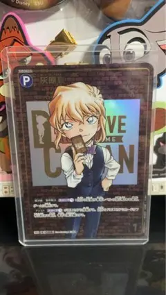 灰原哀 チャレンジ戦優勝プロモ コナンカード - メルカリ