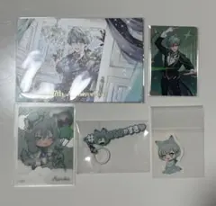 亥清悠グッズセット