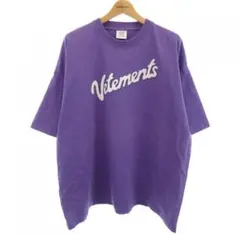 Vetements パープル Tシャツ ETE2020のサムネイル