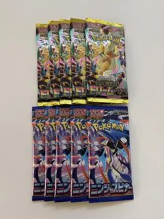 ポケモンカードゲーム メガドリームexニンジャスピナー バラ10パック