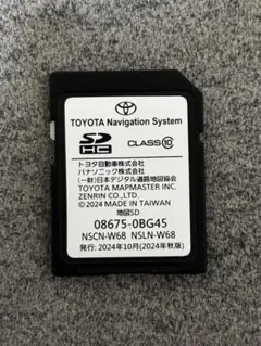 最新TOYOTA カーナビ用SDカード NSCN-W68/NSLN-W68 TOYOTA カーナビ用SDカード NSCN-W58 - メルカリ