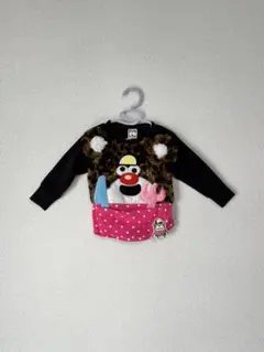 Item thumbnail for item 4e6935ce-d1e8-47e5-b98f-c6c52cb8805e