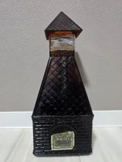 2025年最新】サントリー リザーブ キルンの人気アイテム - メルカリ