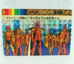 Item thumbnail for item fca02c26-68a6-42c6-894d-bc411525edb3