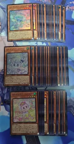 マルチャミー・フワロス30枚！ ほかマルチャミー系まとめ プルリア ニャルス